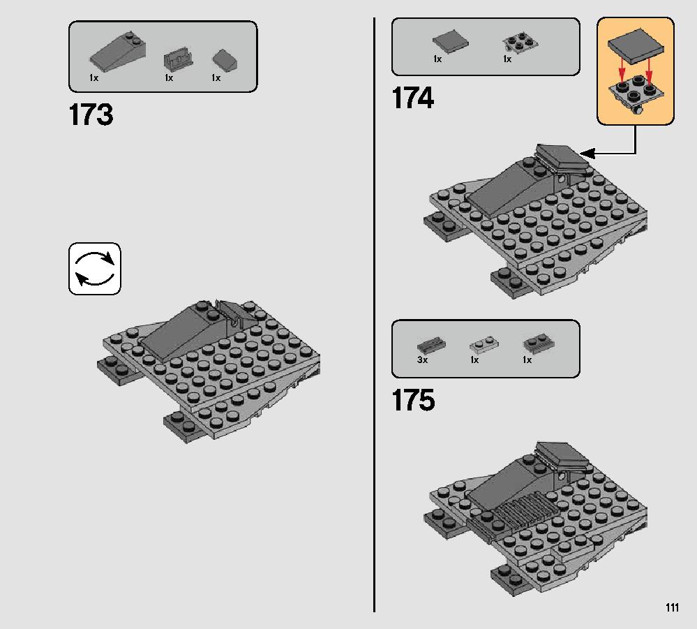 AT-AP ウォーカー 75234 レゴの商品情報 レゴの説明書・組立方法 111 page