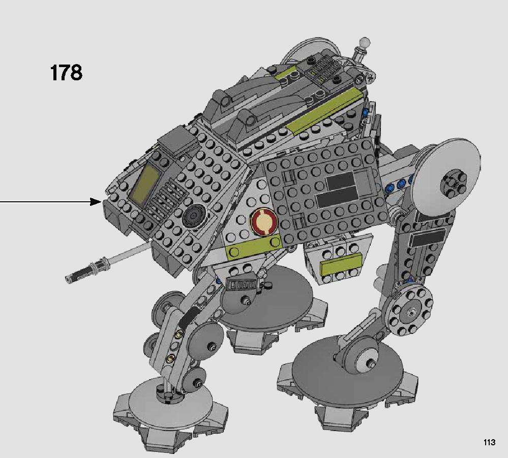 AT-AP Walker 75234 LEGO information LEGO instructions 113 page