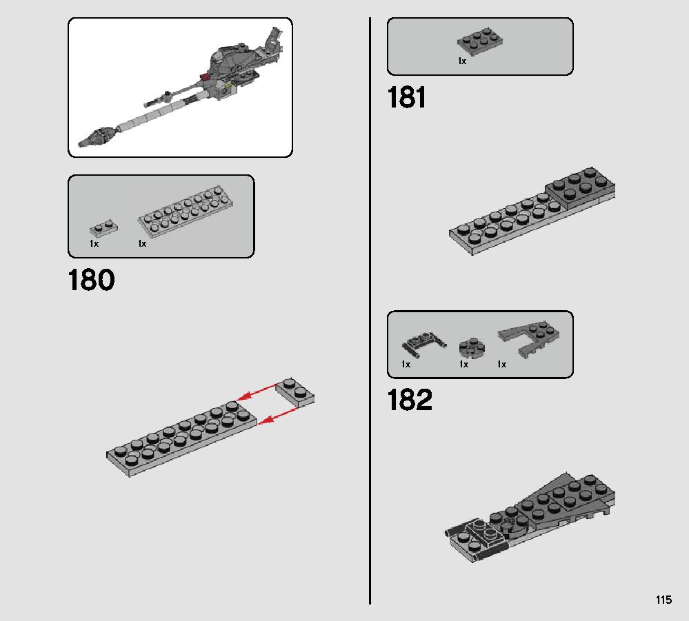 AT-AP ウォーカー 75234 レゴの商品情報 レゴの説明書・組立方法 115 page