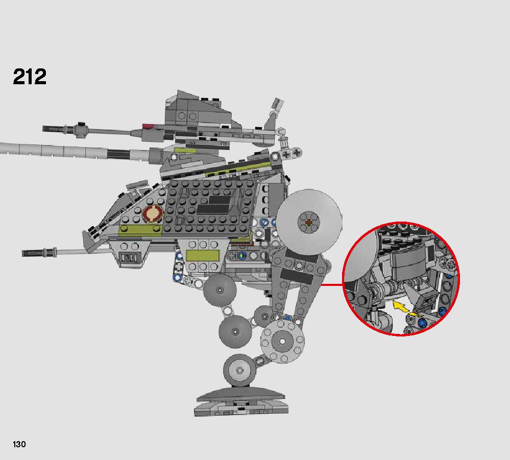 AT-AP Walker 75234 LEGO information LEGO instructions 130 page