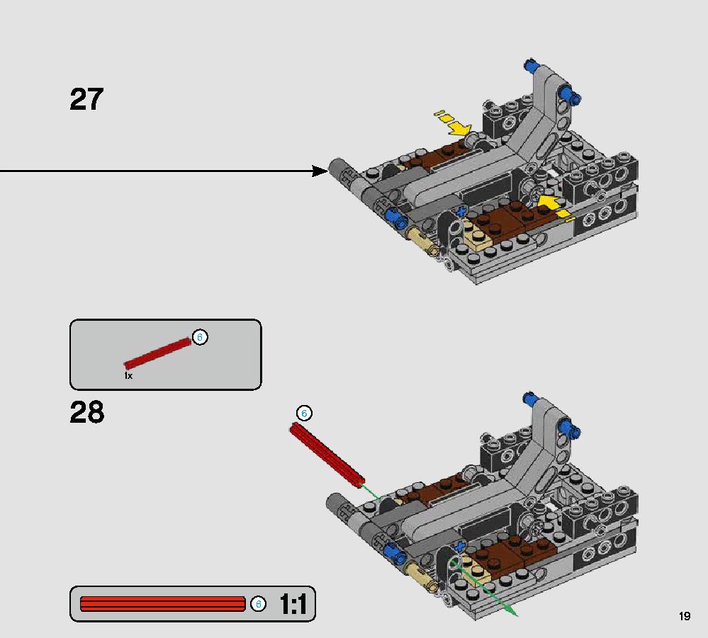 AT-AP ウォーカー 75234 レゴの商品情報 レゴの説明書・組立方法 19 page