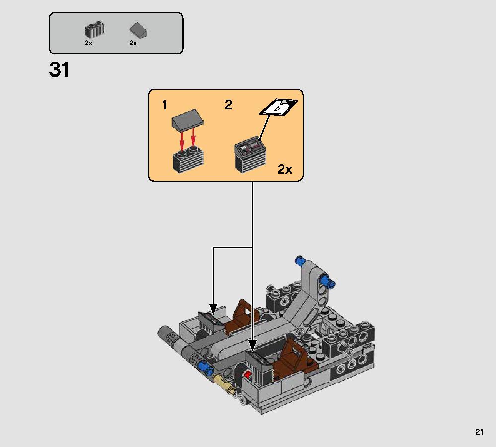 AT-AP ウォーカー 75234 レゴの商品情報 レゴの説明書・組立方法 21 page