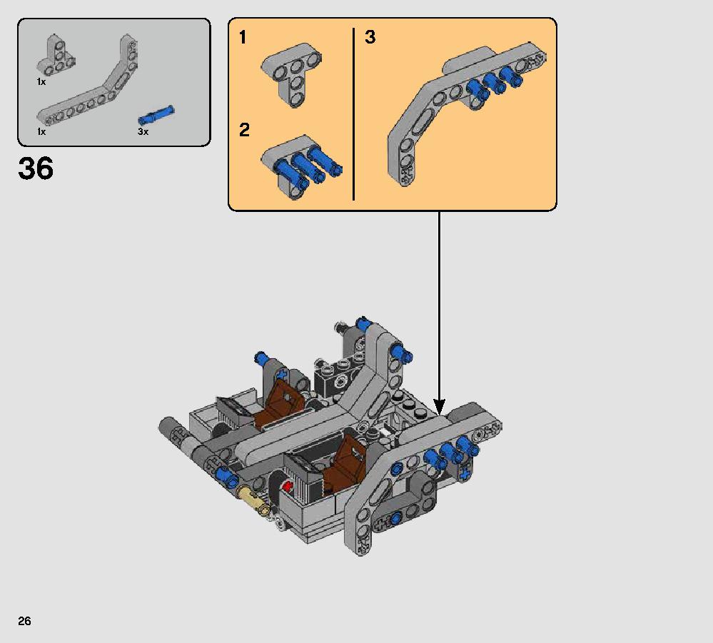 AT-AP ウォーカー 75234 レゴの商品情報 レゴの説明書・組立方法 26 page