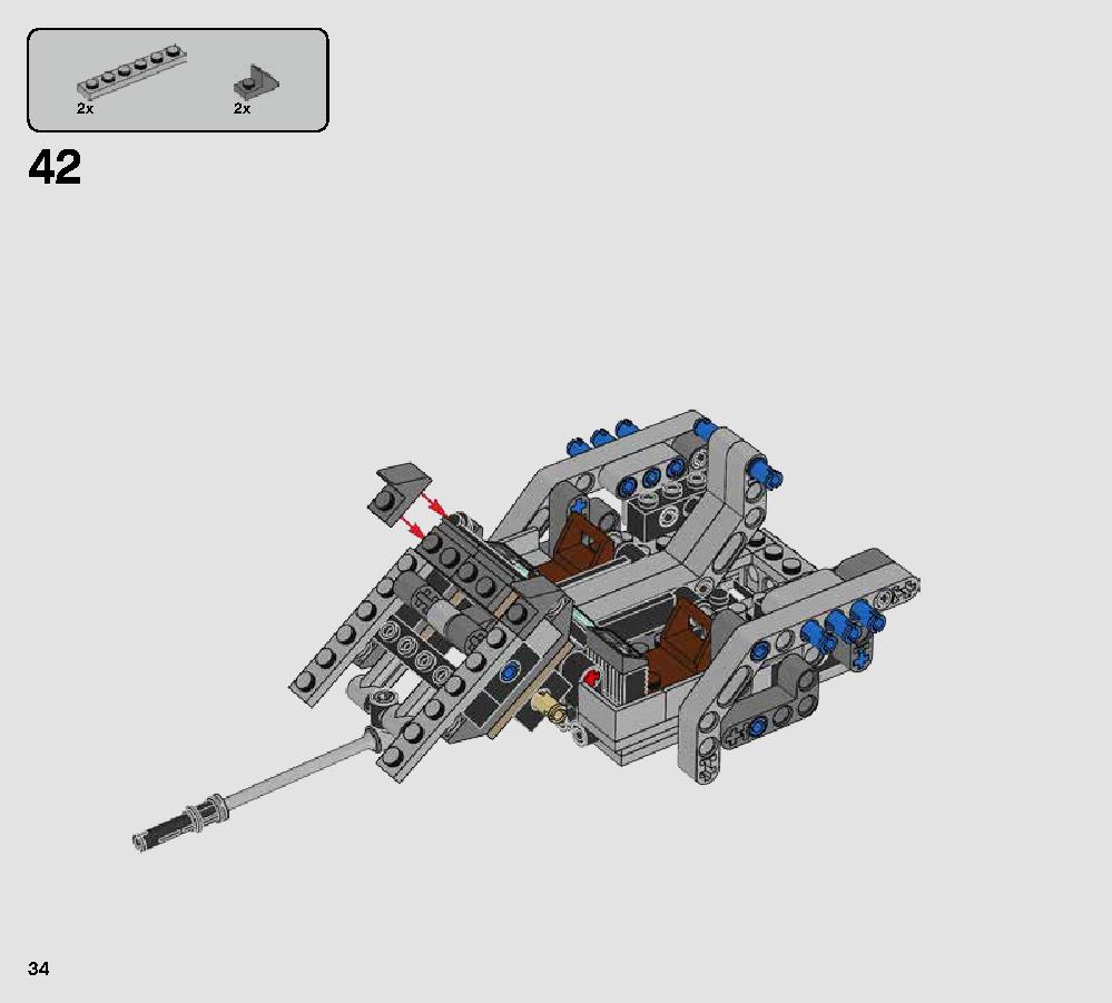 AT-AP Walker 75234 LEGO information LEGO instructions 34 page