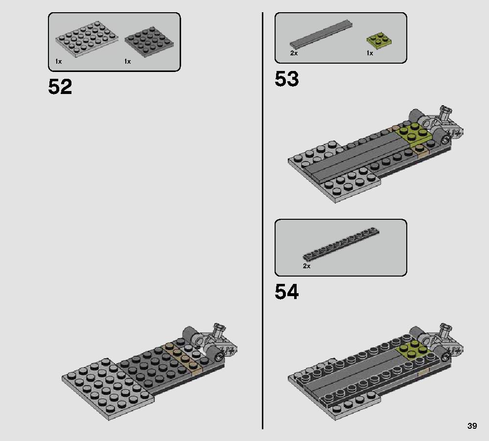 AT-AP Walker 75234 LEGO information LEGO instructions 39 page