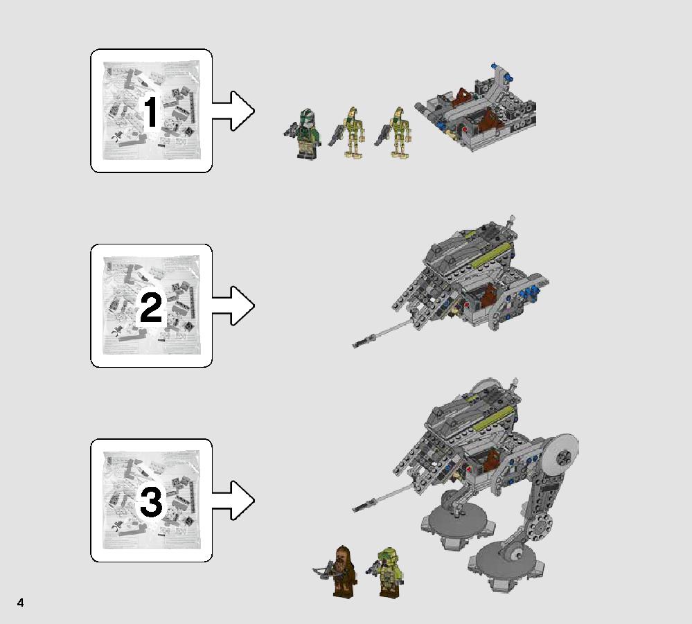 AT-AP Walker 75234 LEGO information LEGO instructions 4 page