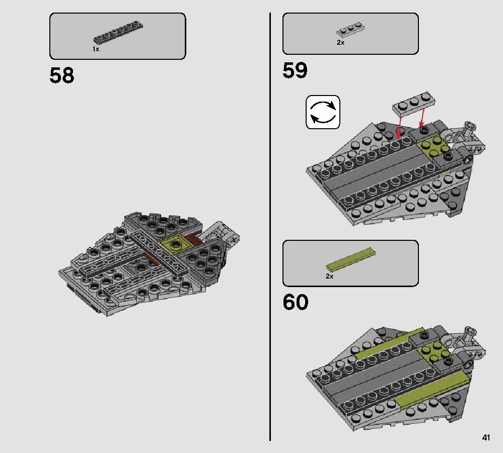 AT-AP Walker 75234 LEGO information LEGO instructions 41 page