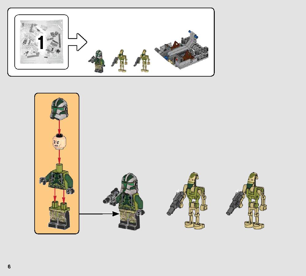 AT-AP Walker 75234 LEGO information LEGO instructions 6 page