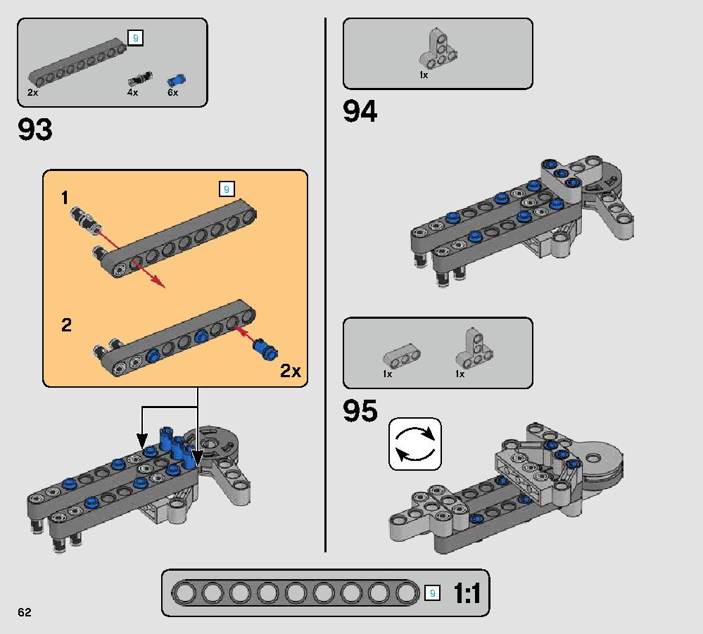 AT-AP ウォーカー 75234 レゴの商品情報 レゴの説明書・組立方法 62 page