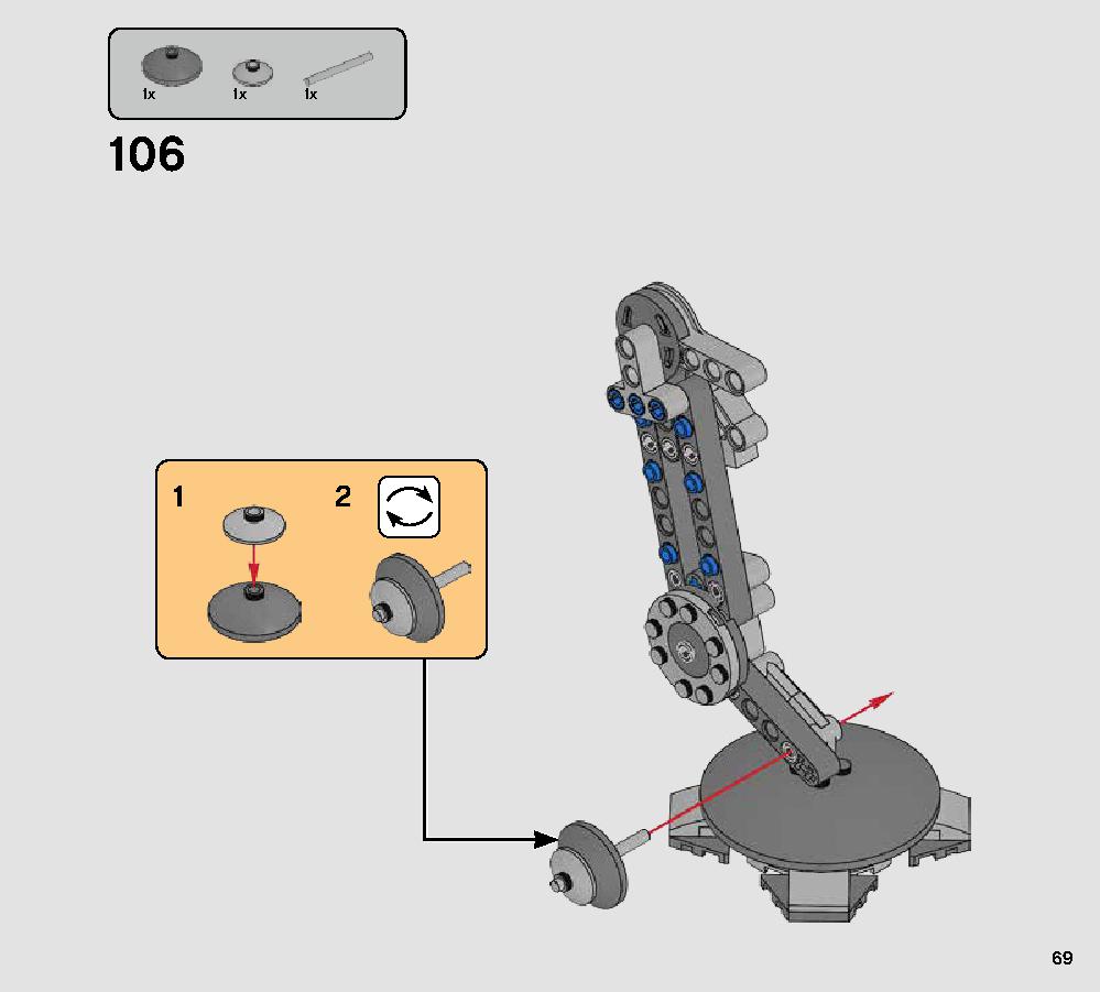 AT-AP Walker 75234 LEGO information LEGO instructions 69 page