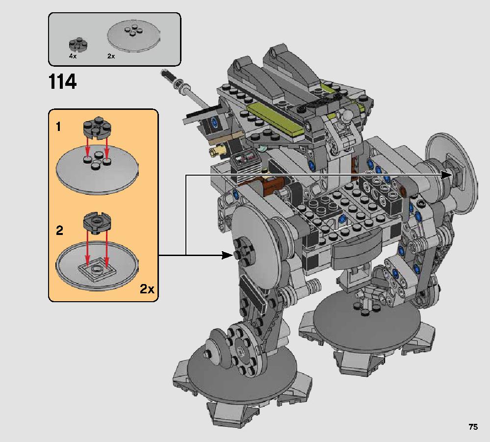 AT-AP Walker 75234 LEGO information LEGO instructions 75 page