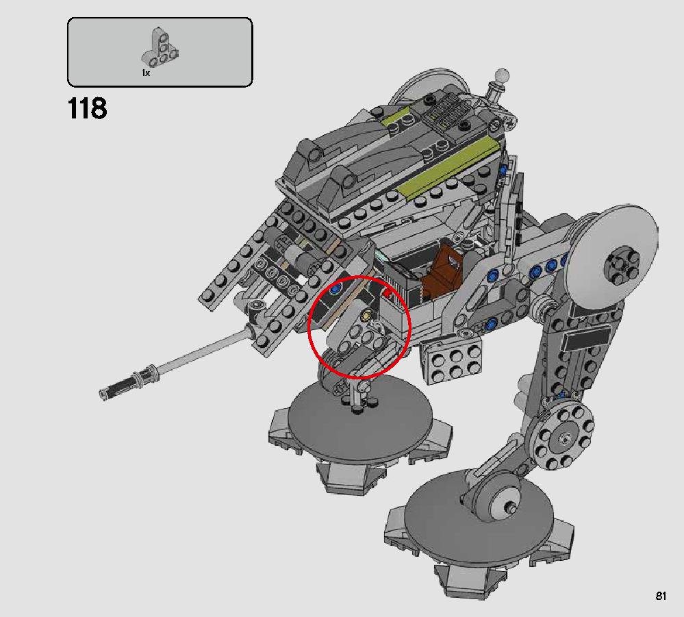AT-AP Walker 75234 LEGO information LEGO instructions 81 page