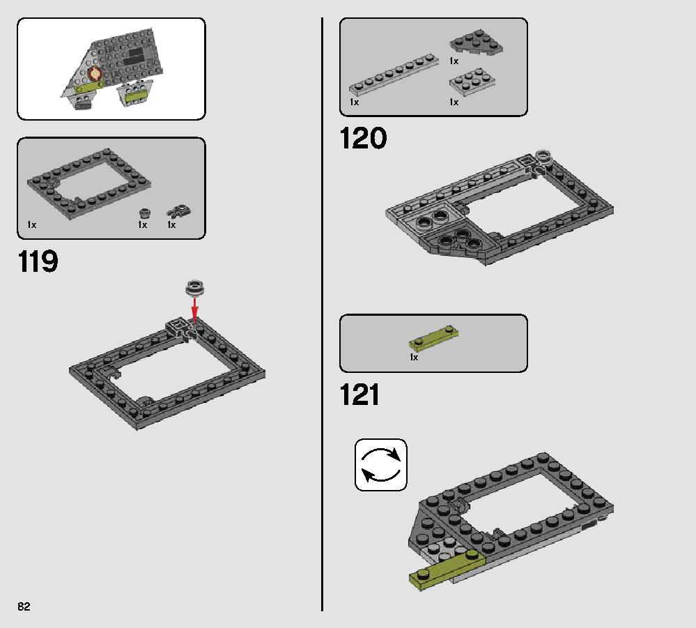 AT-AP ウォーカー 75234 レゴの商品情報 レゴの説明書・組立方法 82 page