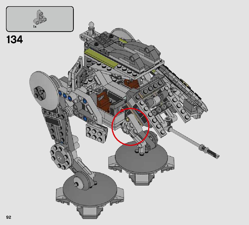 AT-AP Walker 75234 LEGO information LEGO instructions 92 page