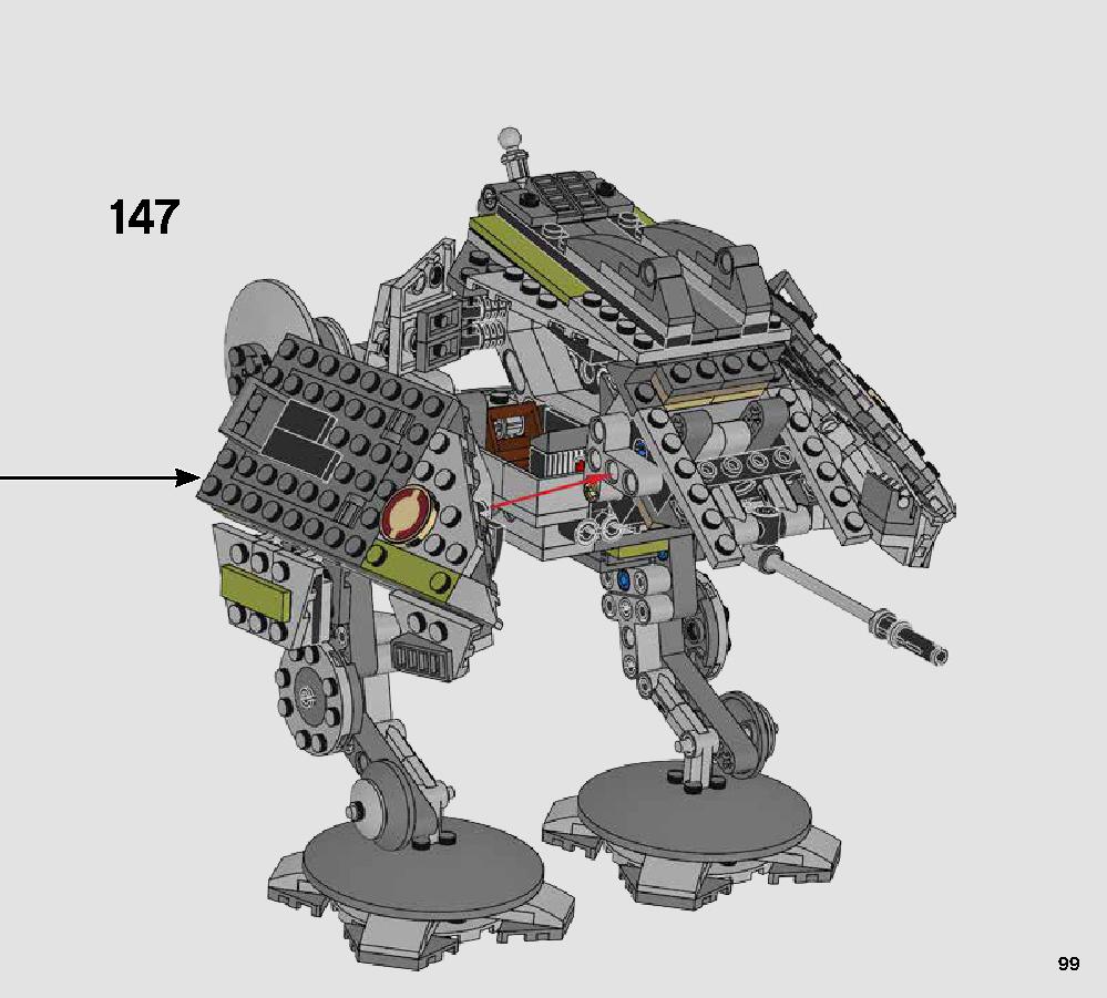 AT-AP Walker 75234 LEGO information LEGO instructions 99 page