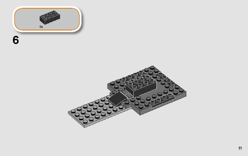 Xウィング・スターファイターのトレンチラン 75235 レゴの商品情報 レゴの説明書・組立方法 11 page