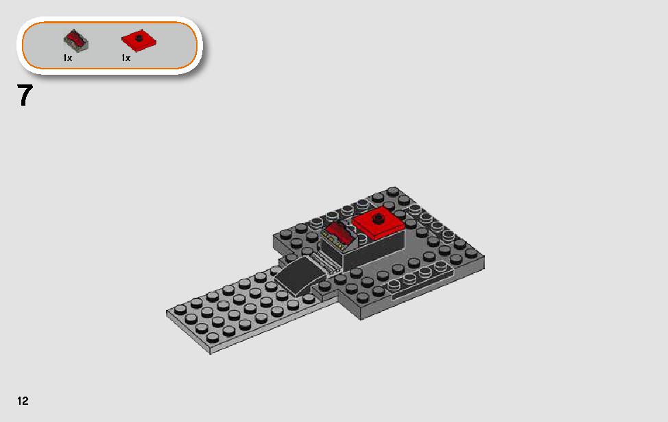 Xウィング・スターファイターのトレンチラン 75235 レゴの商品情報 レゴの説明書・組立方法 12 page