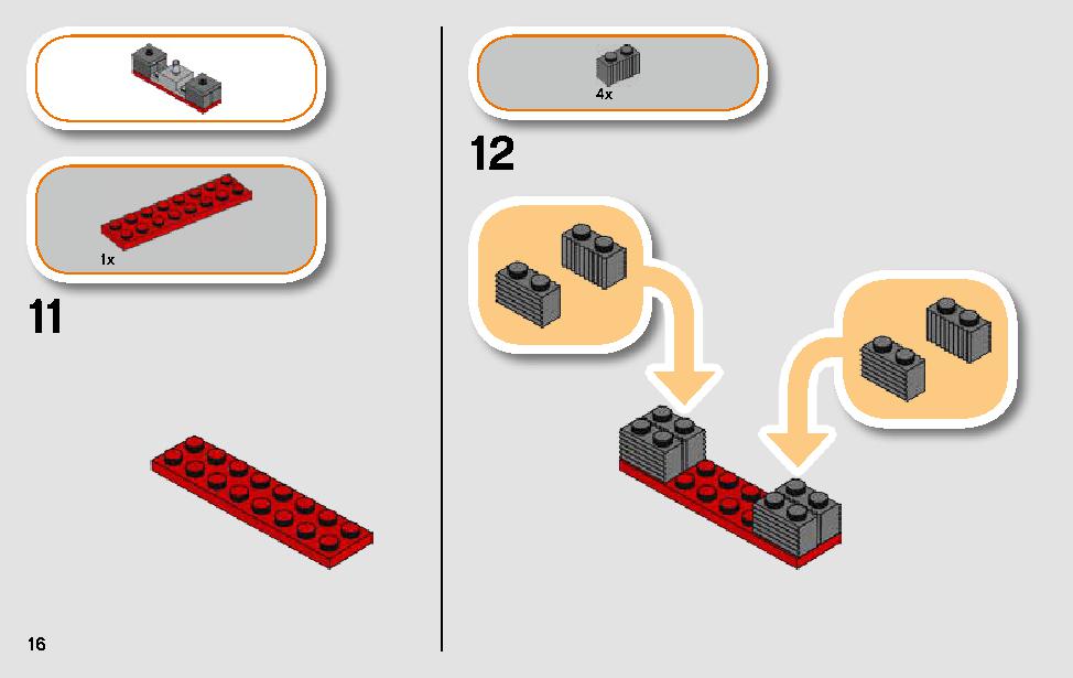 Xウィング・スターファイターのトレンチラン 75235 レゴの商品情報 レゴの説明書・組立方法 16 page