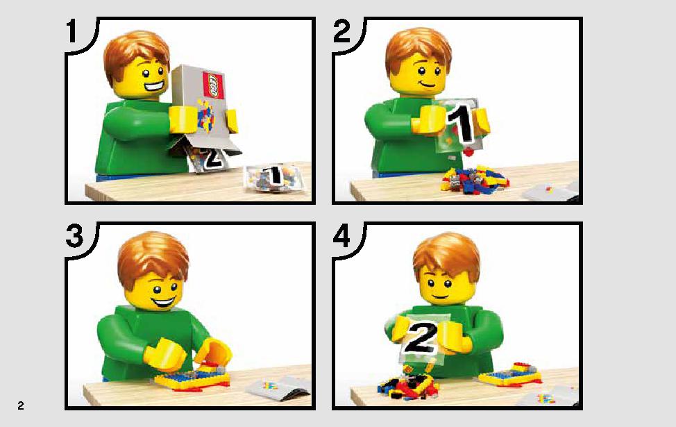 Xウィング・スターファイターのトレンチラン 75235 レゴの商品情報 レゴの説明書・組立方法 2 page