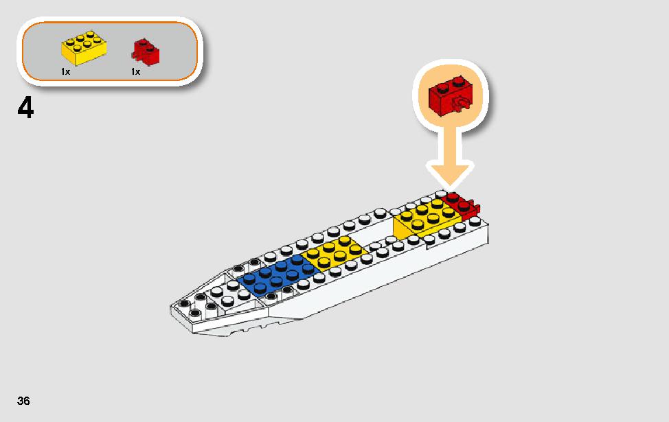 Xウィング・スターファイターのトレンチラン 75235 レゴの商品情報 レゴの説明書・組立方法 36 page