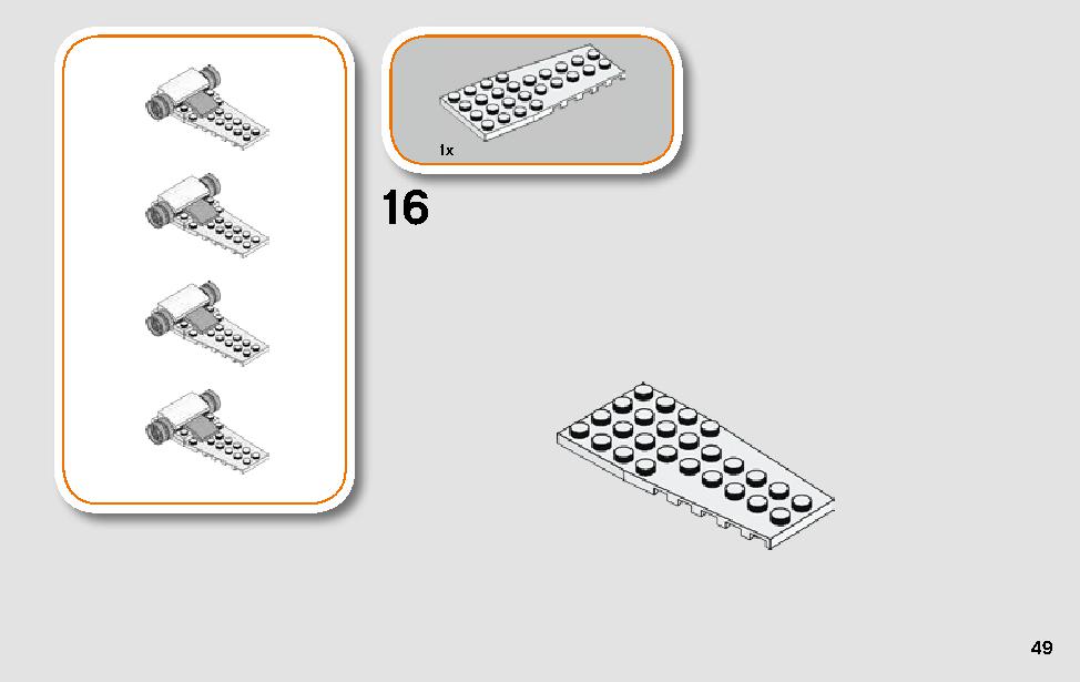 Xウィング・スターファイターのトレンチラン 75235 レゴの商品情報 レゴの説明書・組立方法 49 page