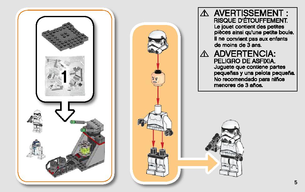 Xウィング・スターファイターのトレンチラン 75235 レゴの商品情報 レゴの説明書・組立方法 5 page