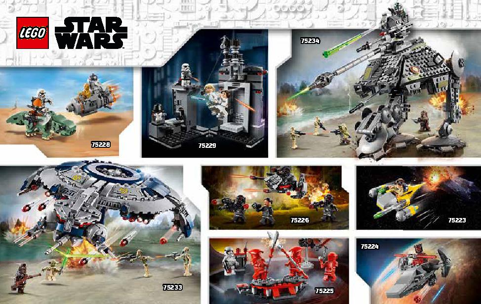 LEGO Star Wars X Wing Starfighter Trench Run Set 75235