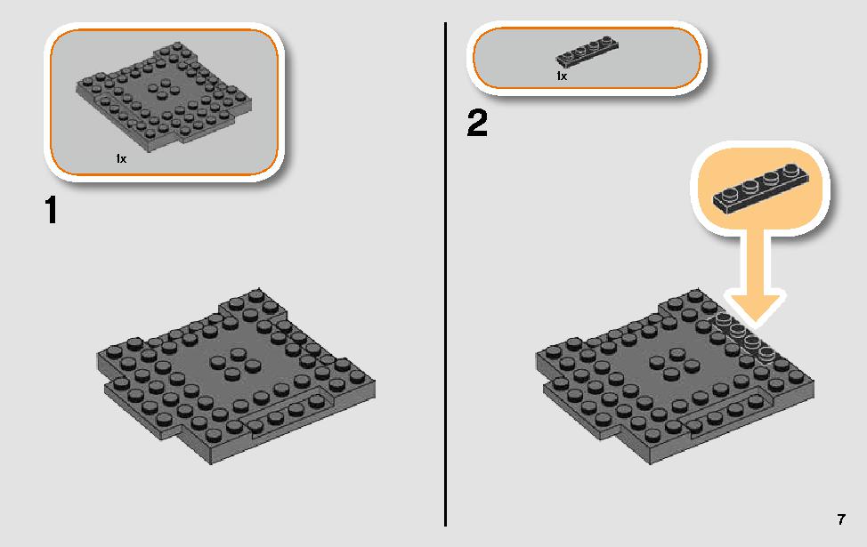 Xウィング・スターファイターのトレンチラン 75235 レゴの商品情報 レゴの説明書・組立方法 7 page