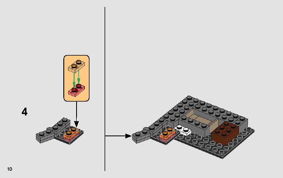 スターキラー基地での決闘 75236 レゴの商品情報 レゴの説明書・組立方法 10 page