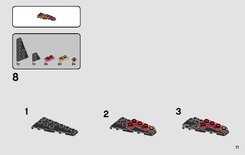 スターキラー基地での決闘 75236 レゴの商品情報 レゴの説明書・組立方法 11 page