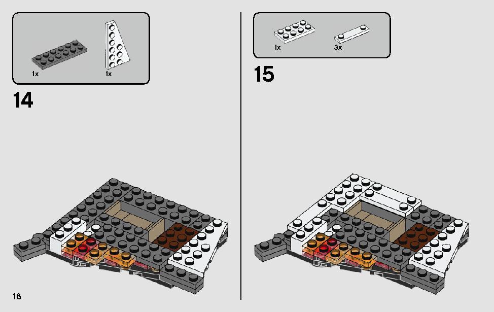 스타킬러 베이스의 결투 75236 레고 세트 제품정보 레고 조립설명서 16 page