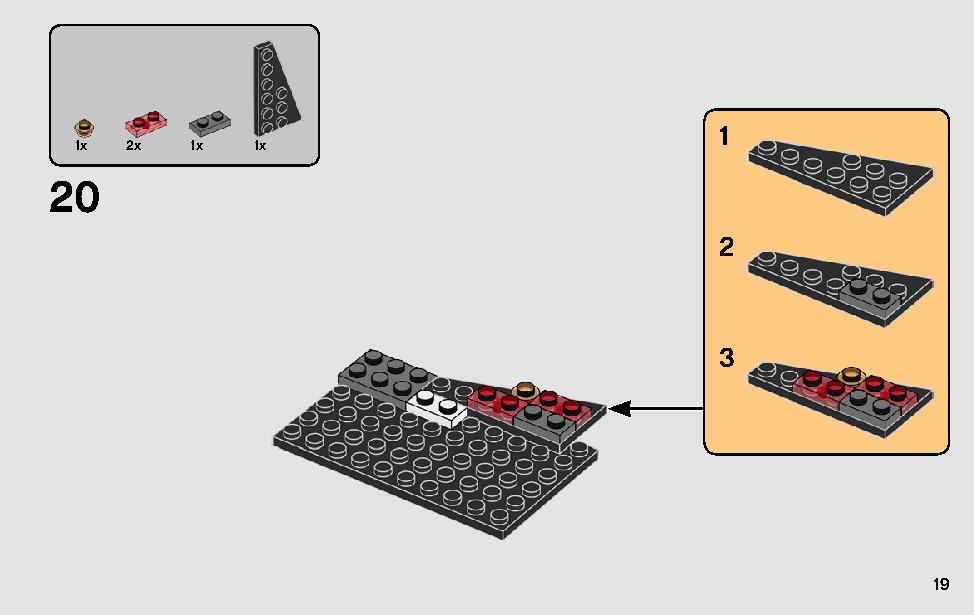 スターキラー基地での決闘 75236 レゴの商品情報 レゴの説明書・組立方法 19 page