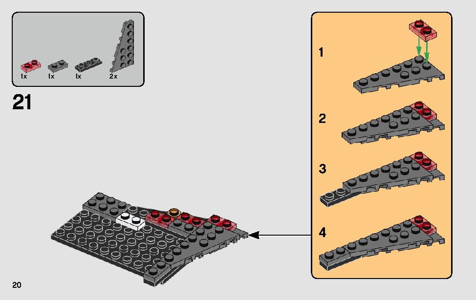 スターキラー基地での決闘 75236 レゴの商品情報 レゴの説明書・組立方法 20 page