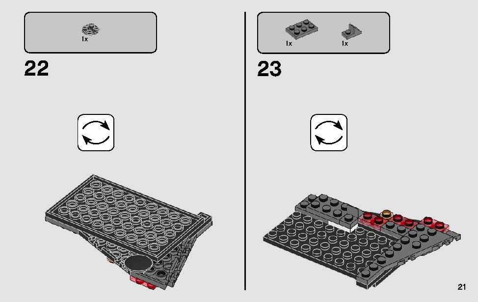 スターキラー基地での決闘 75236 レゴの商品情報 レゴの説明書・組立方法 21 page