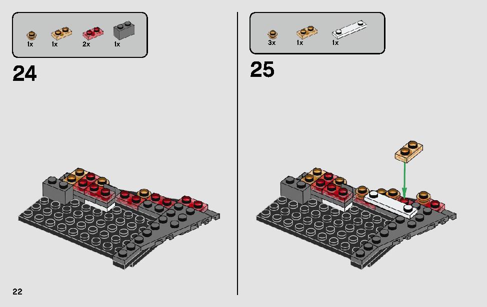 スターキラー基地での決闘 75236 レゴの商品情報 レゴの説明書・組立方法 22 page