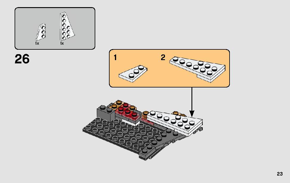 スターキラー基地での決闘 75236 レゴの商品情報 レゴの説明書・組立方法 23 page