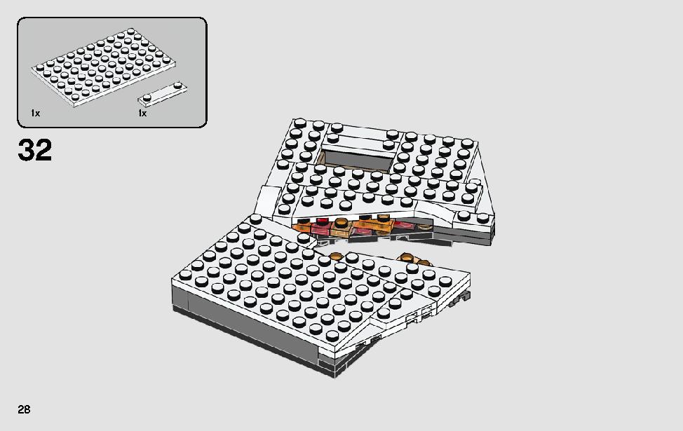 스타킬러 베이스의 결투 75236 레고 세트 제품정보 레고 조립설명서 28 page