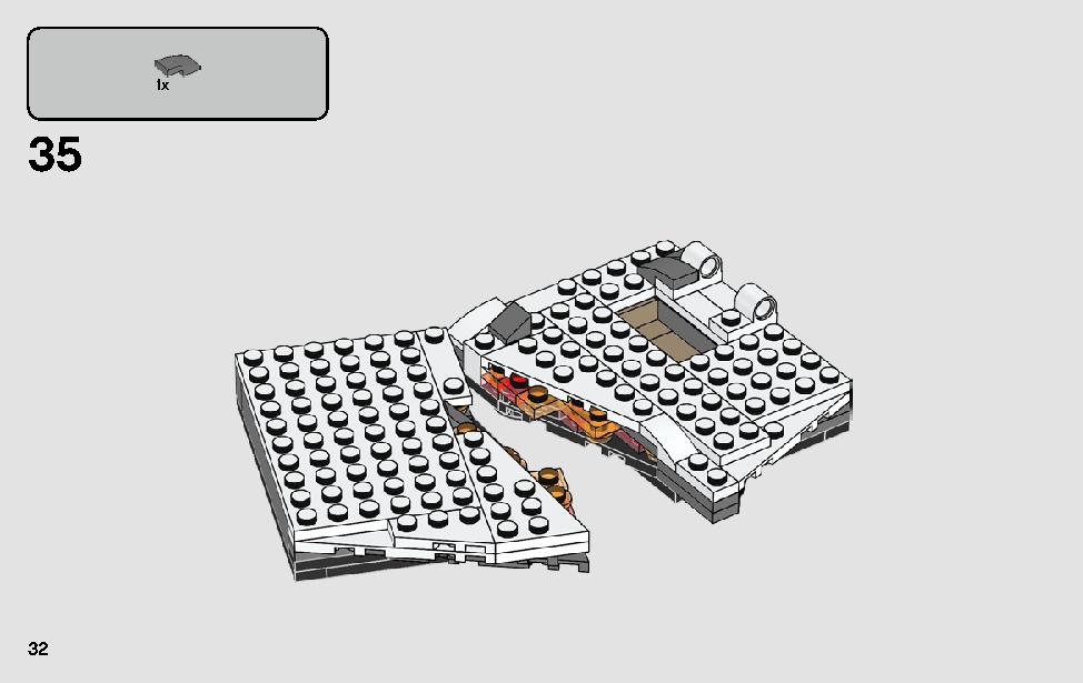 스타킬러 베이스의 결투 75236 레고 세트 제품정보 레고 조립설명서 32 page