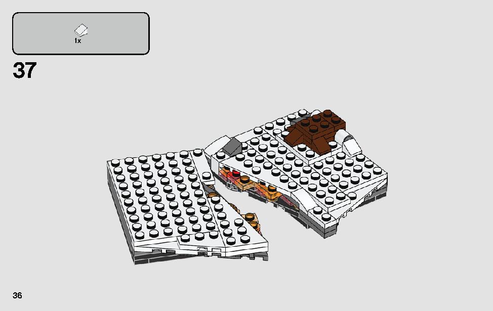 スターキラー基地での決闘 75236 レゴの商品情報 レゴの説明書・組立方法 36 page