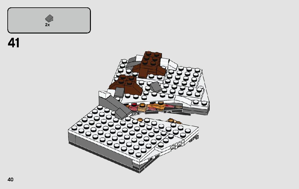 スターキラー基地での決闘 75236 レゴの商品情報 レゴの説明書・組立方法 40 page