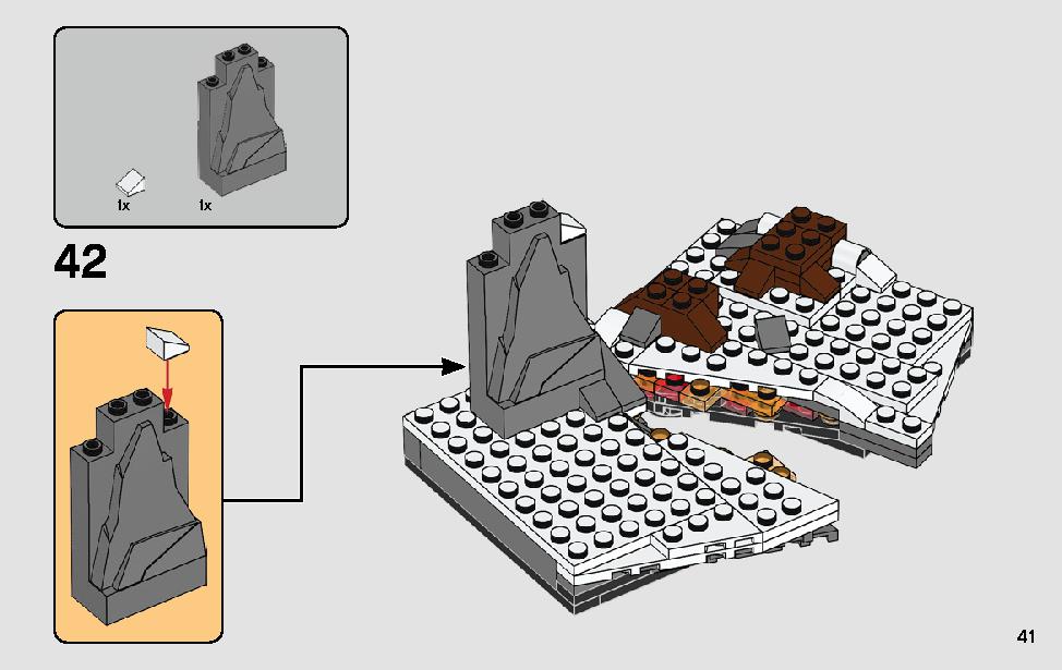 スターキラー基地での決闘 75236 レゴの商品情報 レゴの説明書・組立方法 41 page