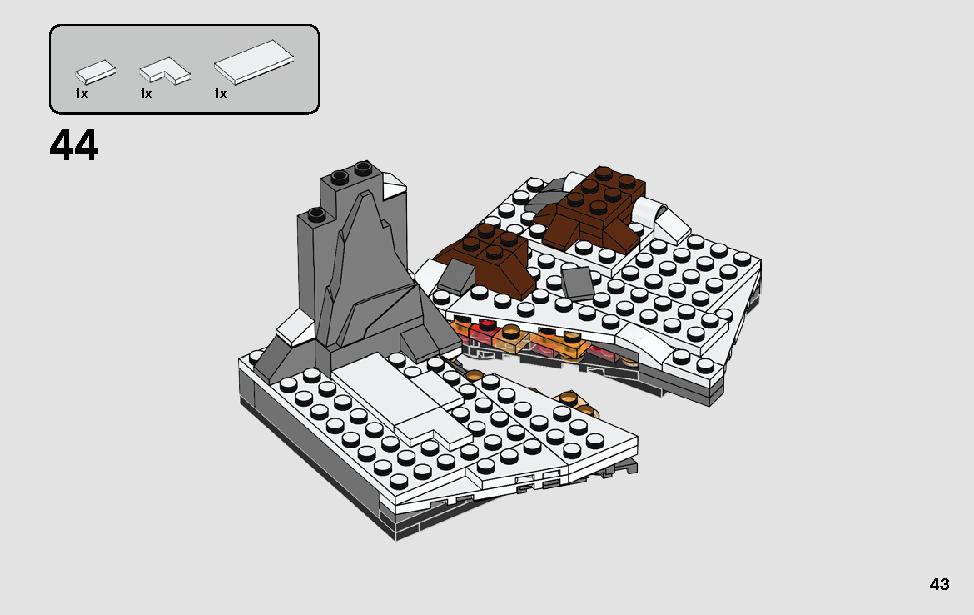 スターキラー基地での決闘 75236 レゴの商品情報 レゴの説明書・組立方法 43 page