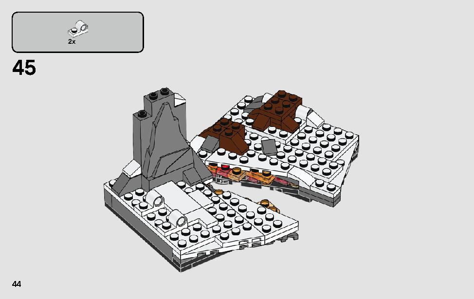 スターキラー基地での決闘 75236 レゴの商品情報 レゴの説明書・組立方法 44 page