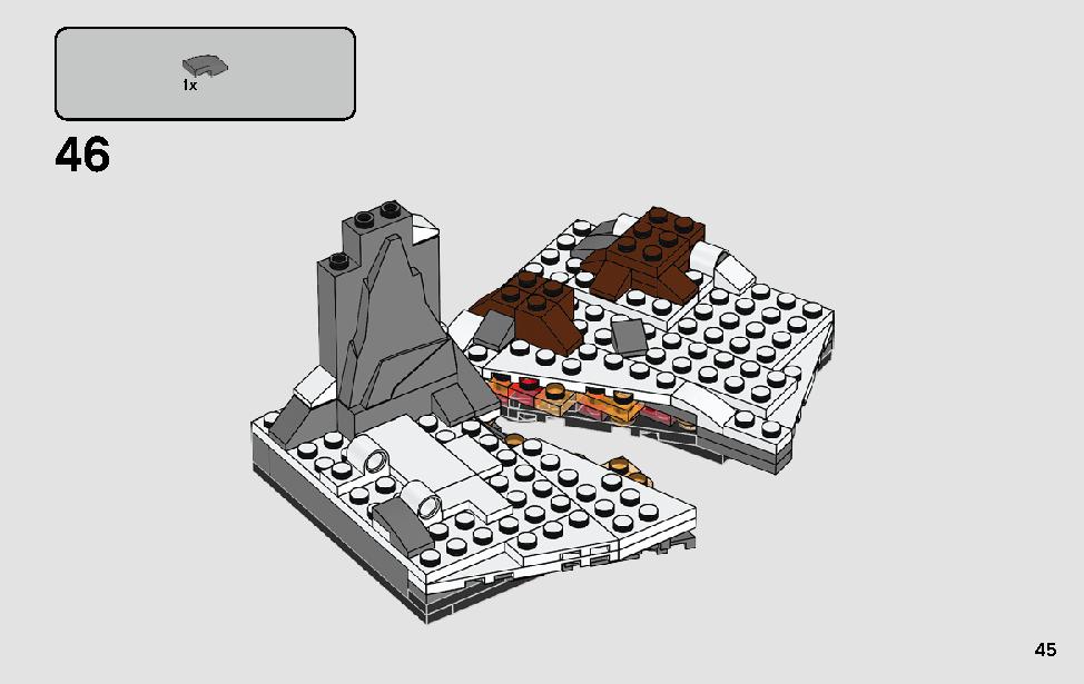 스타킬러 베이스의 결투 75236 레고 세트 제품정보 레고 조립설명서 45 page