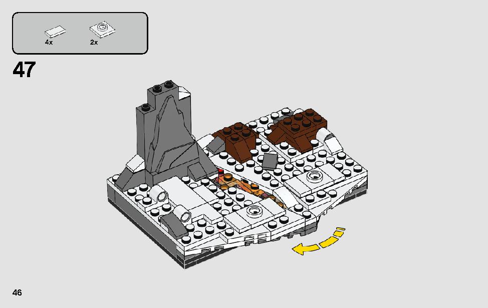 スターキラー基地での決闘 75236 レゴの商品情報 レゴの説明書・組立方法 46 page