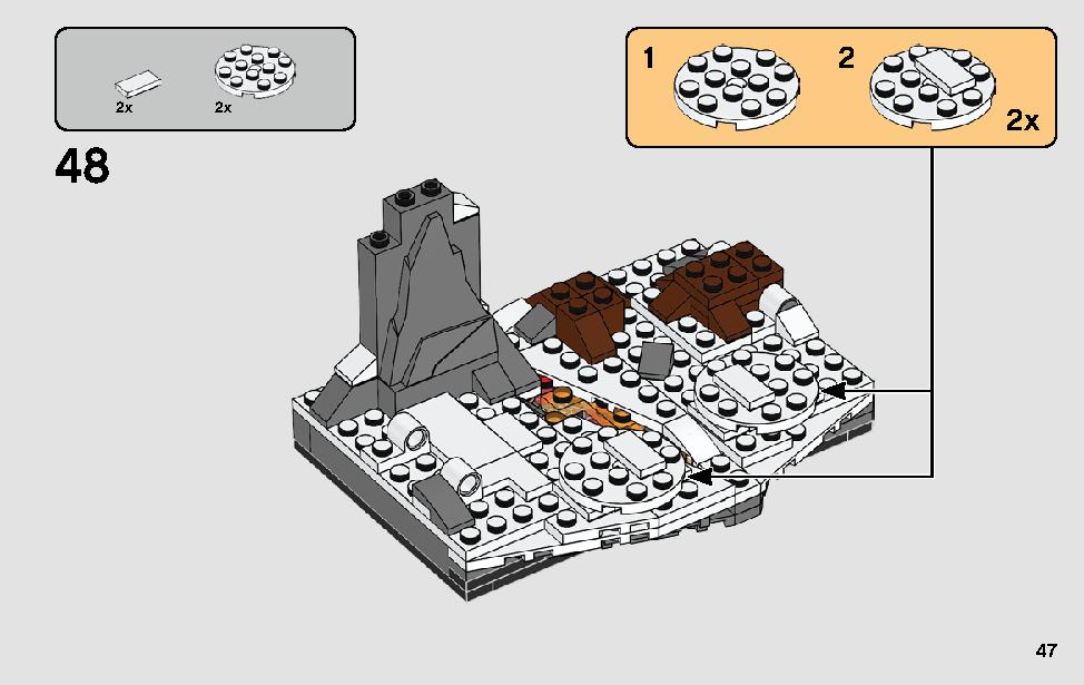 スターキラー基地での決闘 75236 レゴの商品情報 レゴの説明書・組立方法 47 page