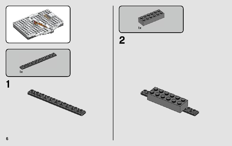 スターキラー基地での決闘 75236 レゴの商品情報 レゴの説明書・組立方法 6 page