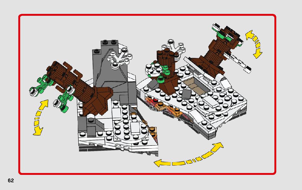 スターキラー基地での決闘 75236 レゴの商品情報 レゴの説明書・組立方法 62 page