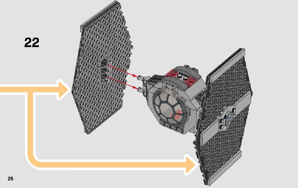TIE Fighter Attack 75237 LEGO information LEGO instructions 26 page