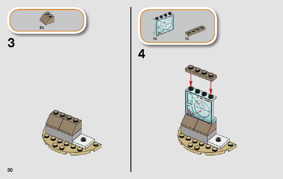 TIE ファイター アタック 75237 レゴの商品情報 レゴの説明書・組立方法 30 page